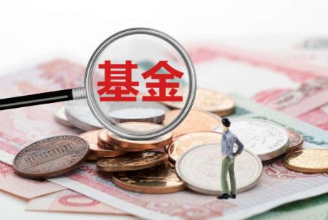 中加基金观点-优质公司配置机会将来临