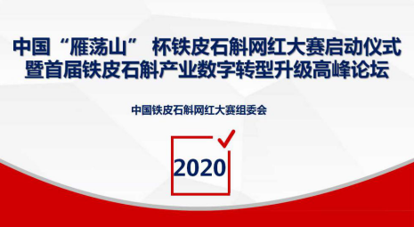 /uploads/allimg/201020/095245EK-0.png