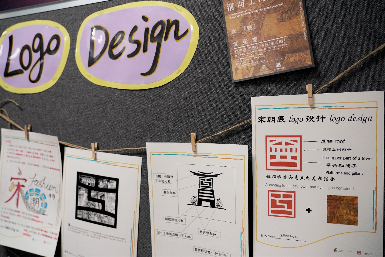 https://www.huilieducation.cn/uploads/sites/6/2020/11/WCH4590.jpg