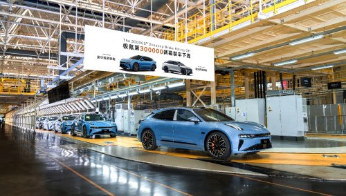 猎装车30万辆达成！极氪成全球猎装车第一品牌