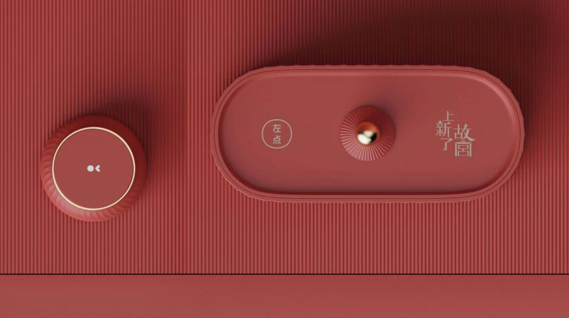 QQ截图20210507092811