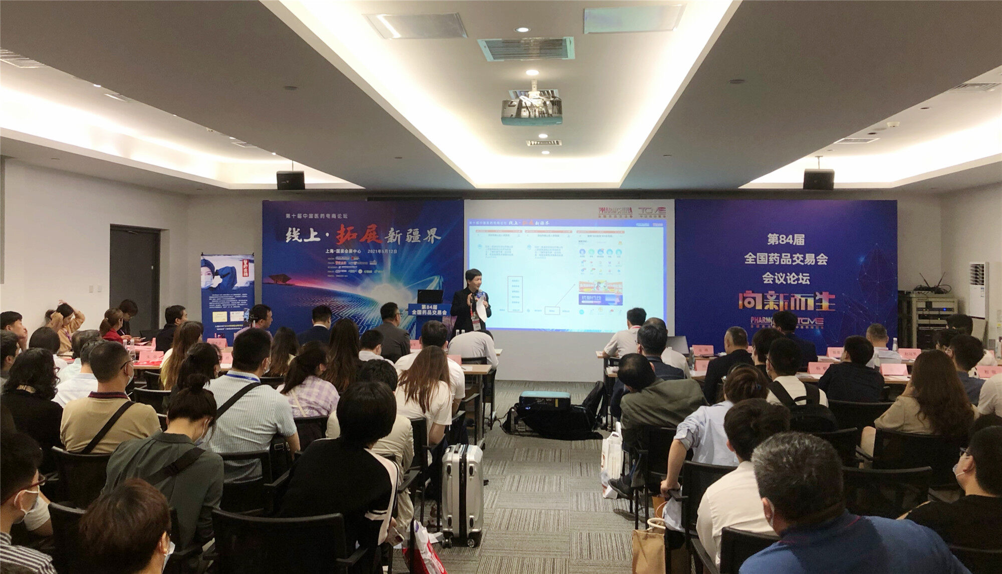 微信图片_20210513215335.jpg