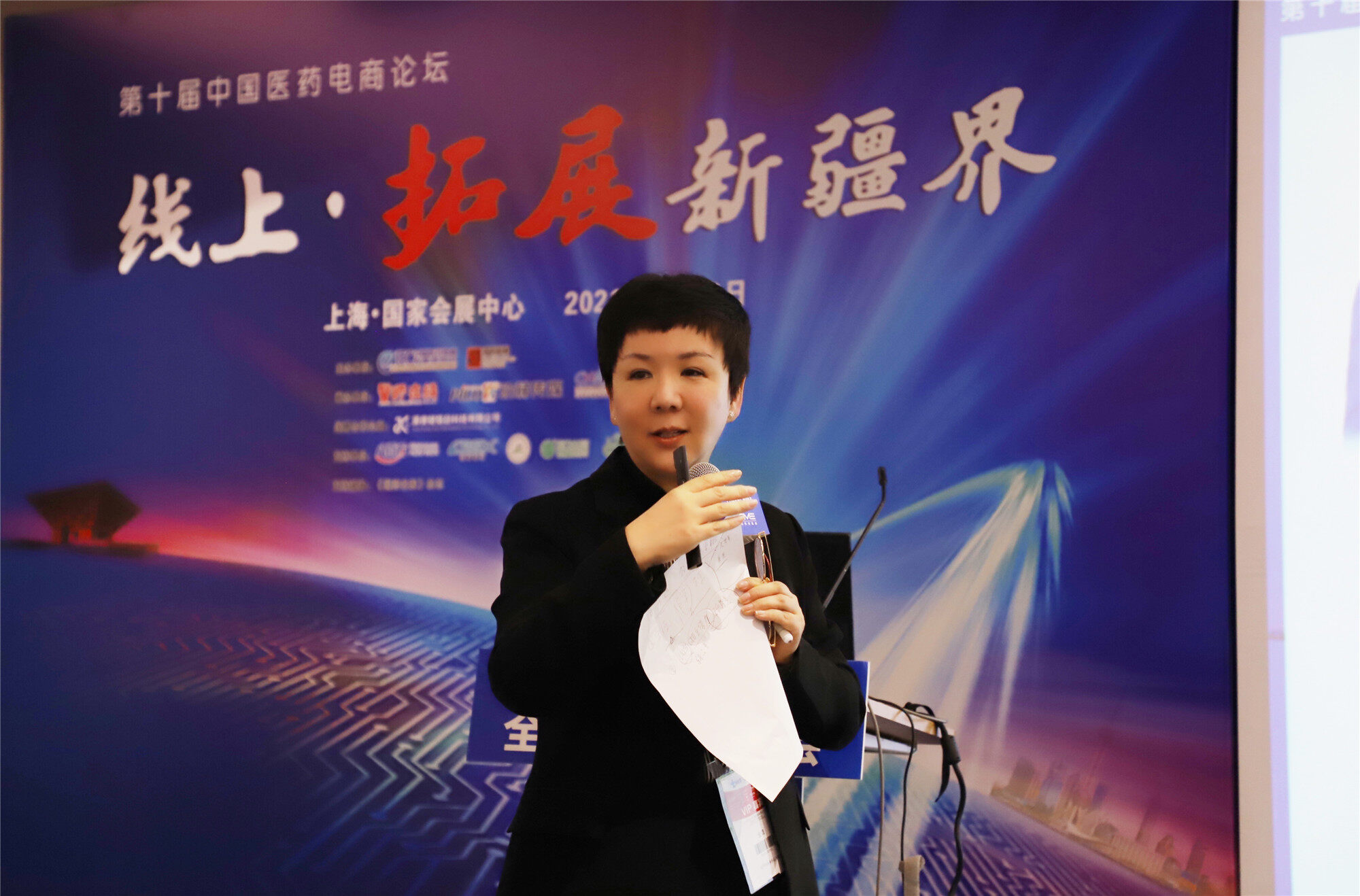 微信图片_20210513220107_副本.jpg