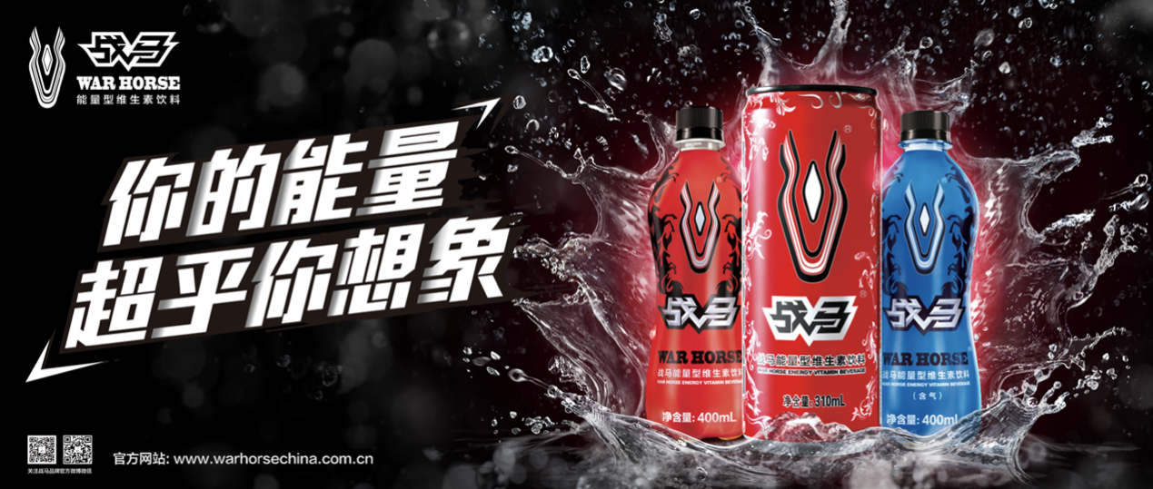 桌子上有瓶饮料

低可信度描述已自动生成