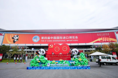 RAY一般贸易面膜新品进博会高调首发，下一个爆款已锁定！​