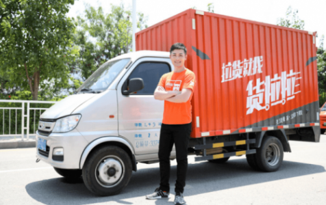 大城市环境搬家 | 就选货拉拉，多重保障服务助你安全搬家