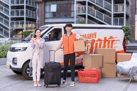 严格把关 | 货拉拉贴心高效服务，轻松解决搬家烦恼