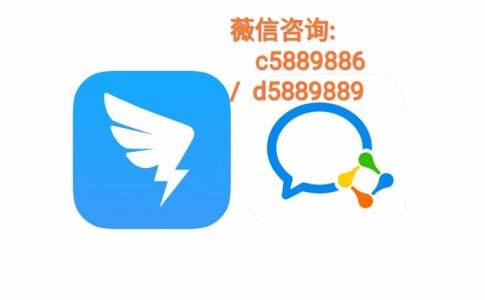 趣闻：企业微信钉钉打卡2023改位置神器，考勤打卡虚拟位置ios参考