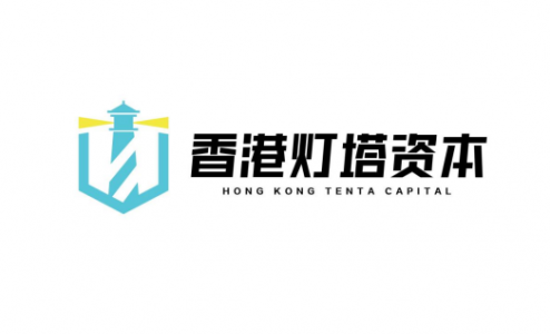 香港灯塔资本：新兴科技产业的创新孵化基地