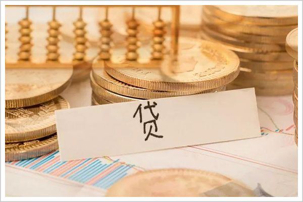 调查显示，90后的负债额是月收入的18.5倍，人均负债12万+