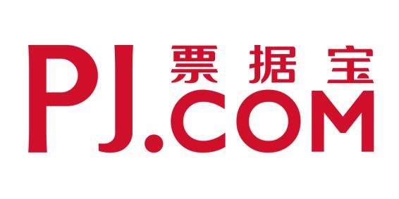 票据宝拿了“2018深圳金融名片最佳普惠科技金融平台奖”