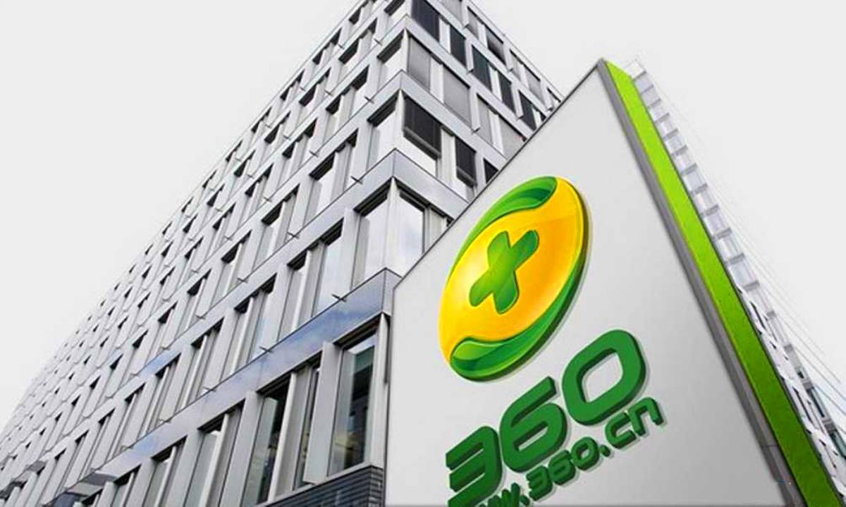 周鸿祎的新故事：360金融赴美上市
