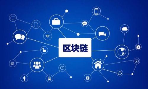 区块链快讯：行业预冷，11月区块链领域共获26笔融资，涉及金额仅为11.2亿元