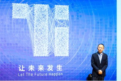 未来20年的12个趋势，哪些行业正处于红利期？