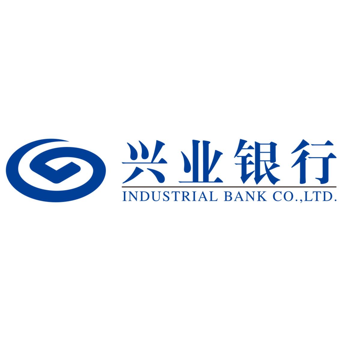 首家股份行债转股子公司来了！兴业银行拟100亿元设立兴银投资