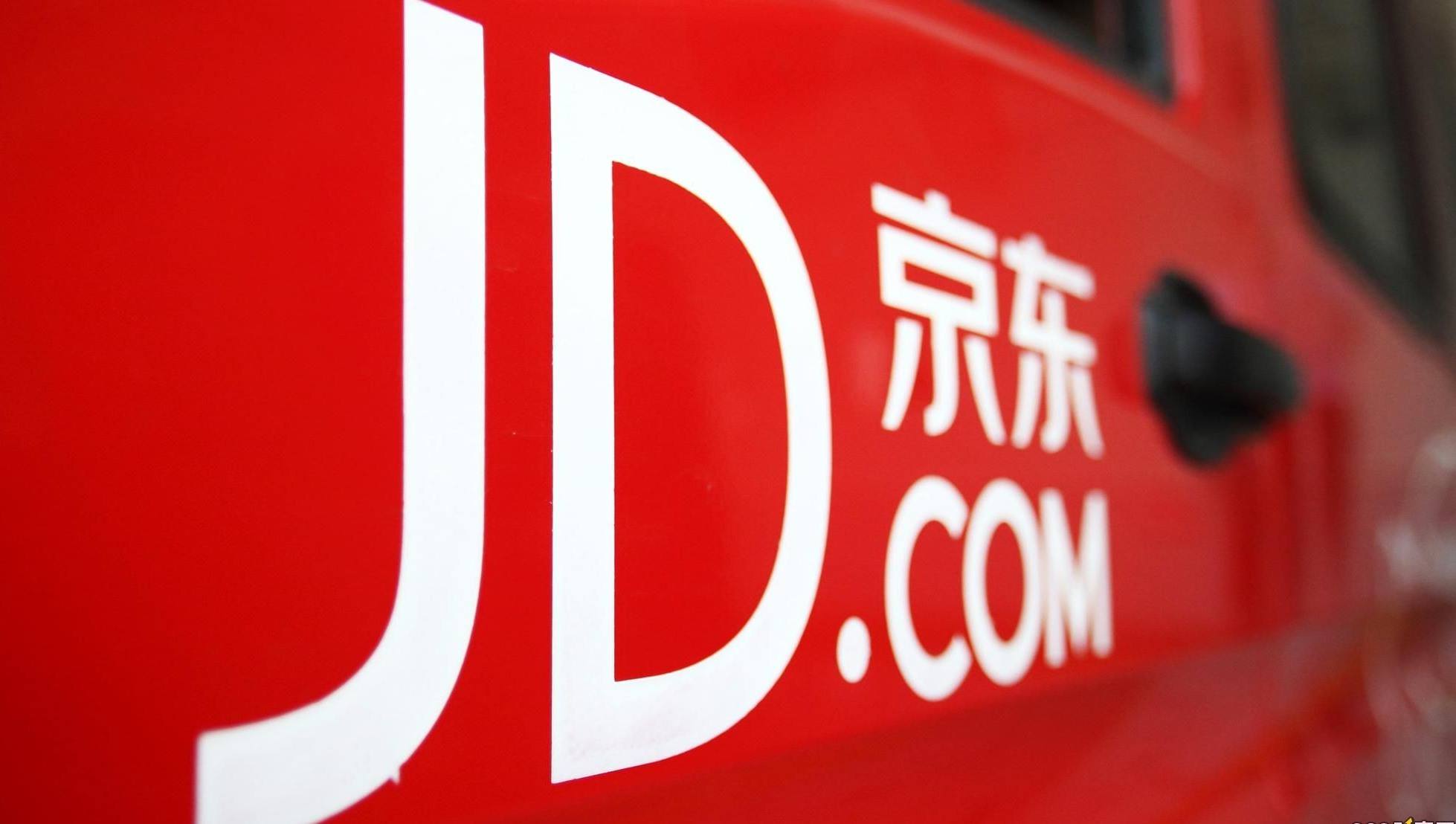 刘强东出手了：京东杀入P2P！产品＂秒光＂，马云马化腾跟不跟？