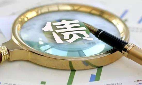 境外投资者进入通道不断优化——我国债券市场对外开放提速