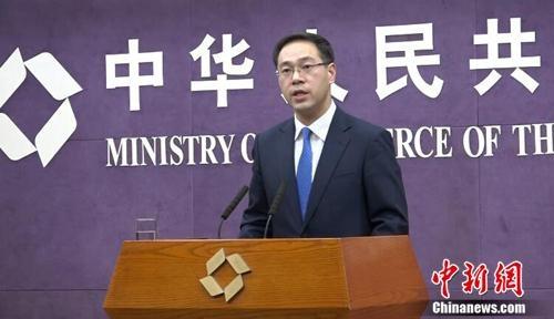 商务部：暂停直销审批备案 正开展保健品市场整治工作