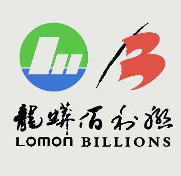  新一轮提价潮即将来临？ 钛白粉行业迎来春天
