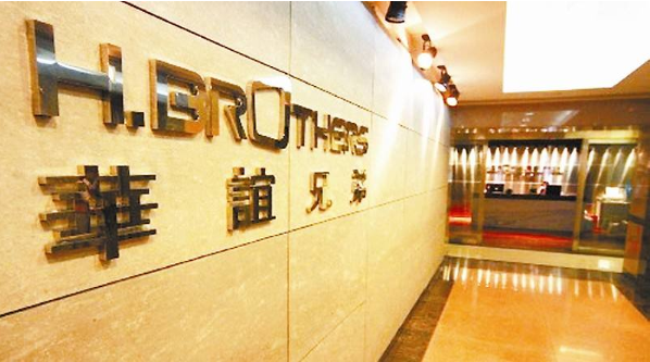 华谊兄弟一年亏近10亿元 冯小刚对赌失败“赔”7000万