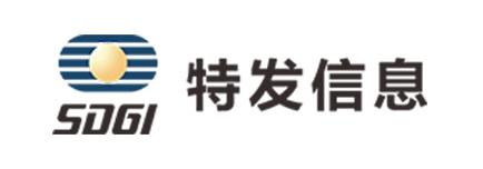 特发信息
