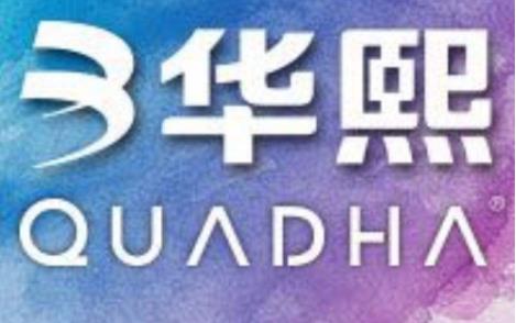 华熙生物冲击IPO：毛利率超76%研发不足5% 前景广阔但企业竞争力不足