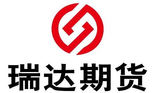 上市公司新闻：期货公司再传好消息，瑞达期货IPO本周四上会