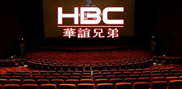 影视类上市公司半年报业绩集体跳水：华谊净亏3.3亿  万达电影同比跌65%