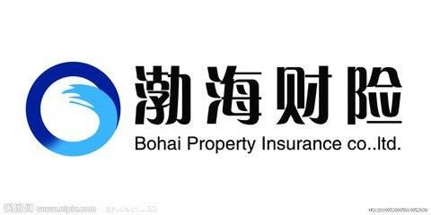 渤海财险部分产品存在七项违规问题 被银保监会责令一个月内修改