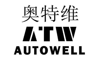 奥特维