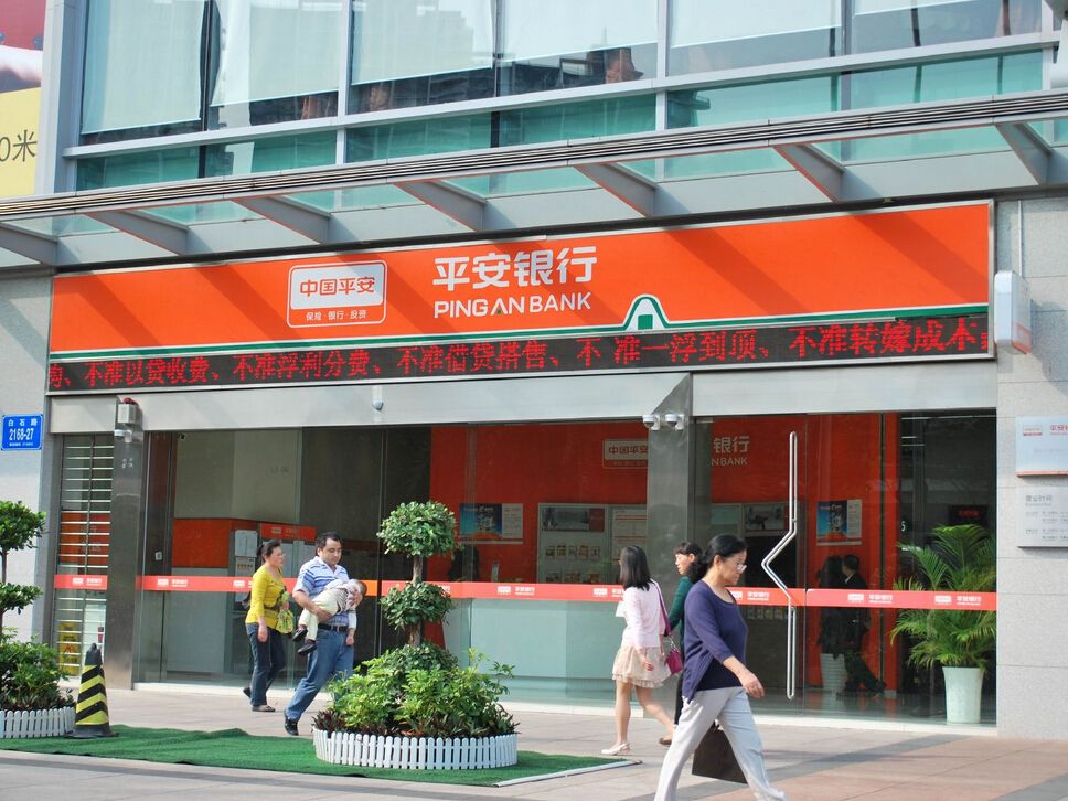 平安银行半年报释放利好：实现净利润154亿远超预期股票大涨