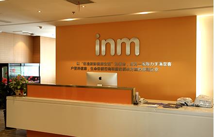 一鸣食品IPO上市梦难圆：原材料成本攀升 食品安全、环境污染频发负面