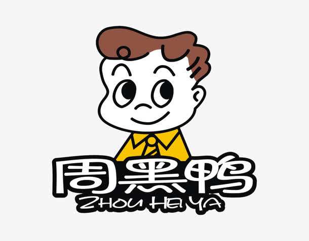 周黑鸭开放加盟后股价暴涨