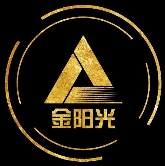 第十一届“金阳光”奖今日揭晓，看看哪些公司和基金经理榜上有名