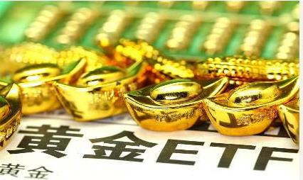 突破2000美元！黄金主题基金净值迭创新高