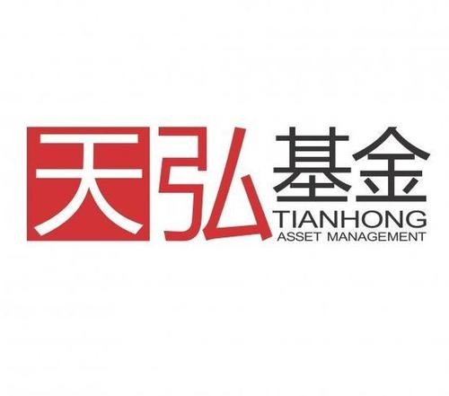 天弘基金＂爆款＂时代下的尴尬  滥收个人信息遭通报