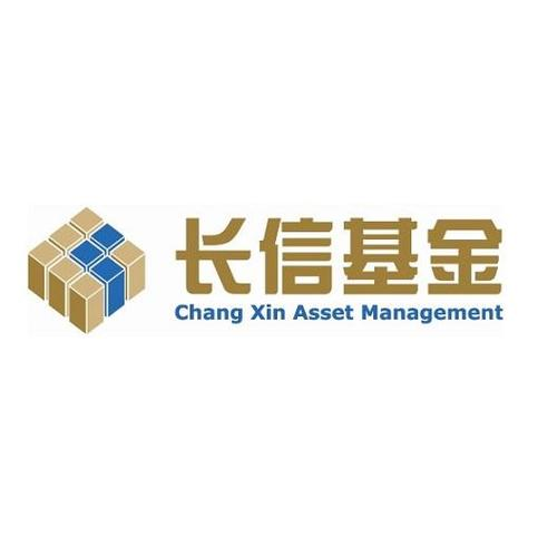长信基金规模遭同期基金公司甩开  风光不再