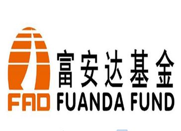 “爆款时代”中小公司黯然失色：富安达基金固收产品长期业绩不佳