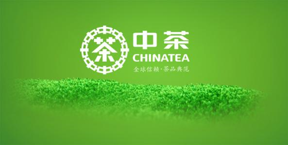 中国茶叶IPO：茶叶卖不动了，市场化运营程度不高？