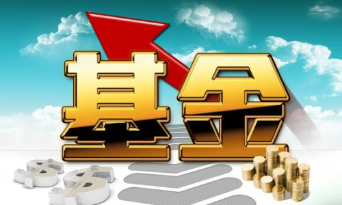 百嘉基金大消息：个人系公募有望迎来新高峰年
