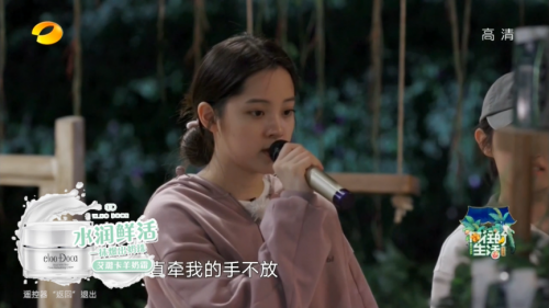 综艺营销加码+优质产品赋能，看艾璐卡品牌的势能提升之路