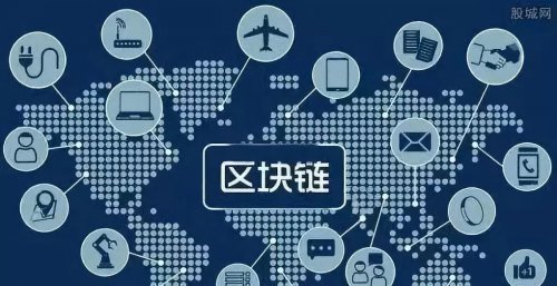 区块链的运行原理是什么？ 区块链解读