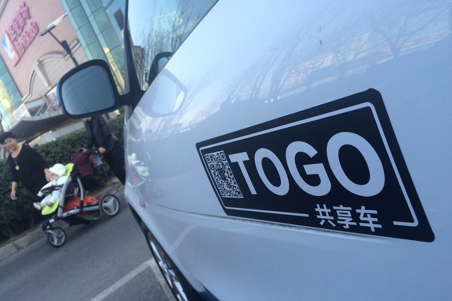 继共享单车ofo后，共享汽车途歌也出现退押金难