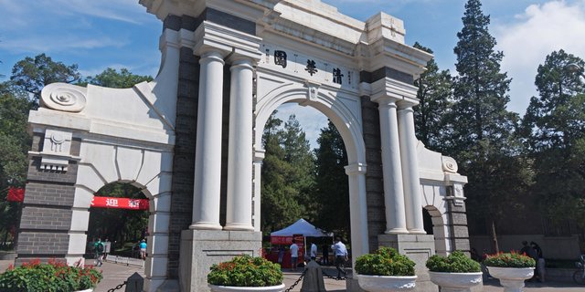  清华大学房地产研究所所长刘洪玉： 落实“房住不炒”，实现房地产市场平稳