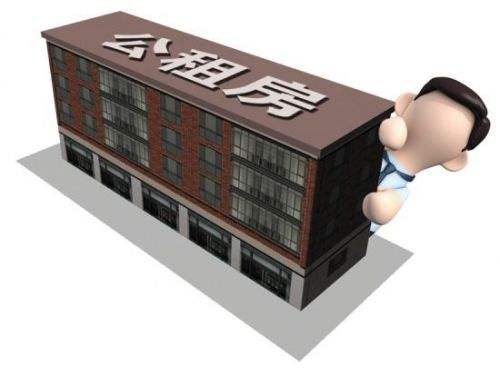 北京公租房人脸识别系统已正式上线