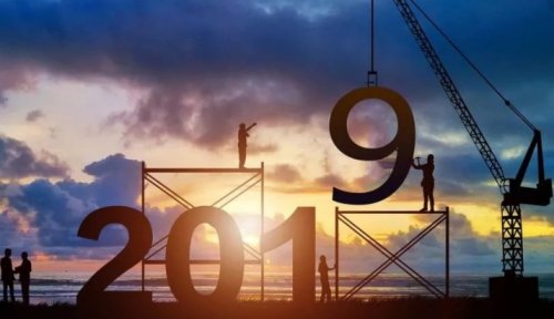 2019年，楼市的9个猜想！