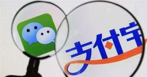 余额宝、理财通两大平台新增货基规模出炉