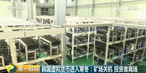 比特币暴跌80%！一个泡沫破灭了，虚拟货币也生计艰难