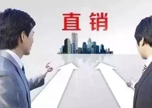 康美：一个千亿中药帝国的倒塌