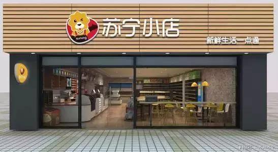 全部清零！两大巨头“断腕求生”！37个小弟排队“卖卖卖”……